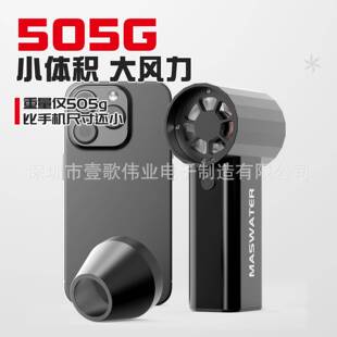 暴家力风662扇吹尘器用手持大功无率线携吹尘器便多功能吹吸尘器