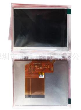 3.5寸4:3正4屏RGB54Pi2nTFT电触摸显示屏32阻0*0工业触摸液EGY晶
