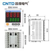 CNTD昌得温控仪CTN4L 411数显智能单输出温度控制器PID面板96