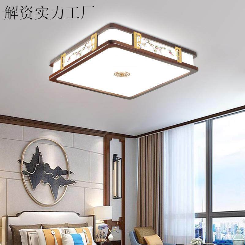 中式吸灯全铜实木客厅灯顶卧室45985灯简新约大气书房餐厅灯具餐2