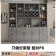实木985酒柜客厅厨靠墙一隔断体柜家用房储示物柜收纳柜轻奢红酒