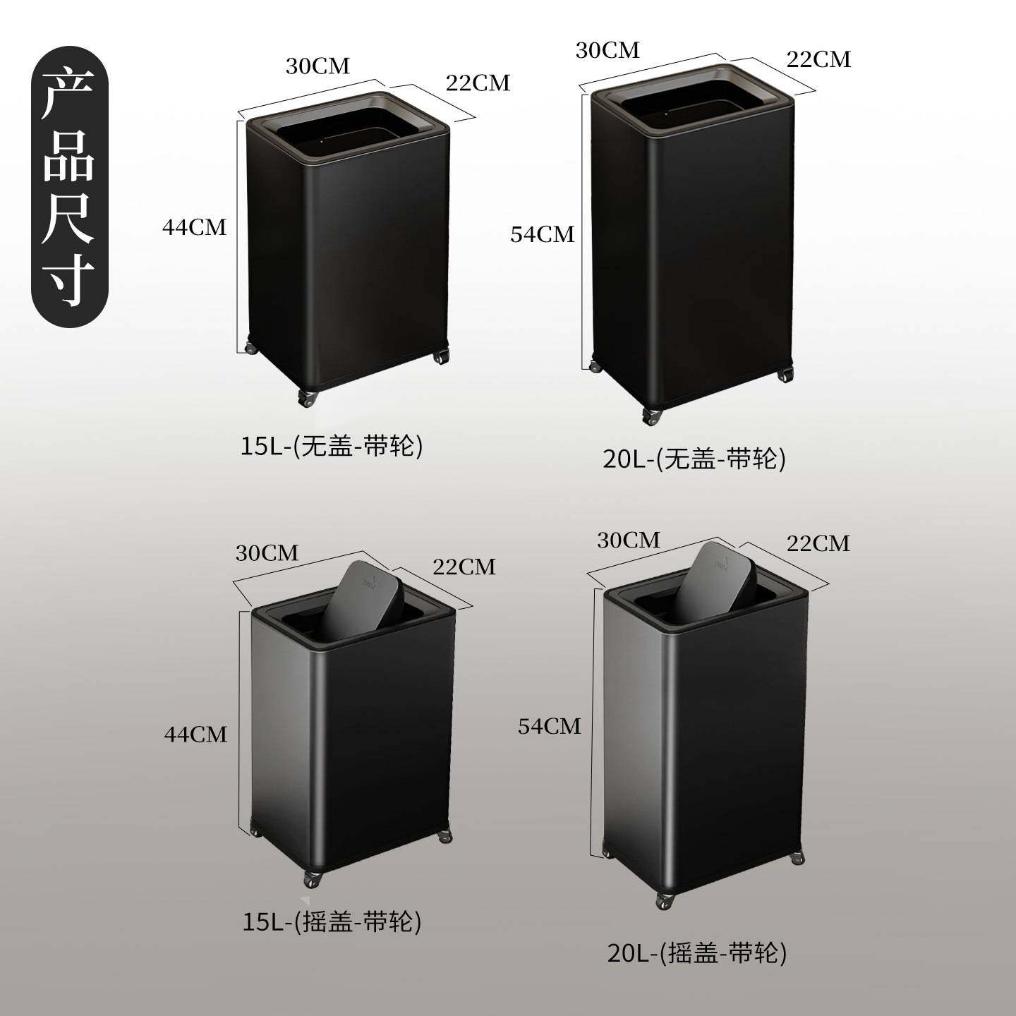 摩东厨房专用垃圾桶家用高脚高颜值大容量带轮高款可移动不锈钢桶