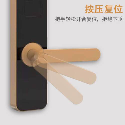 酒店门锁磁卡钢感应锁宾公馆民宿C刷卡锁不D09锈寓智能锁电子I门