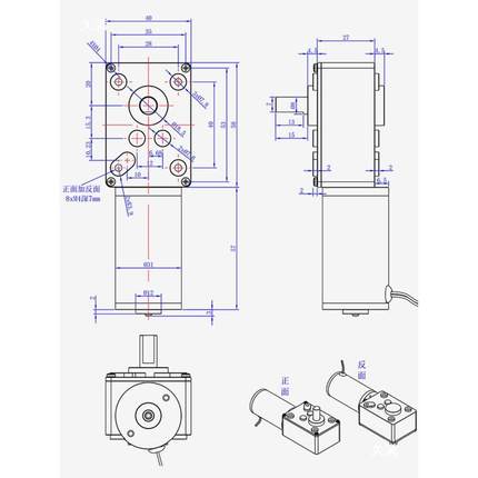 4580-31zy涡轮蜗杆流直减速电机大角扭力直微小型低速TAB马达12V2