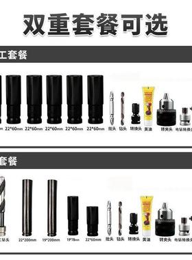 电动扳手106款多能锂电无刷大扭力扳冲击手功架子木工IRM风2炮电