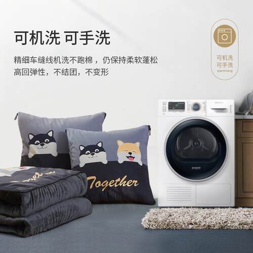 加厚多功能抱枕被子用珊cM4t7W5h室瑚绒毯子办午公车载折两叠休