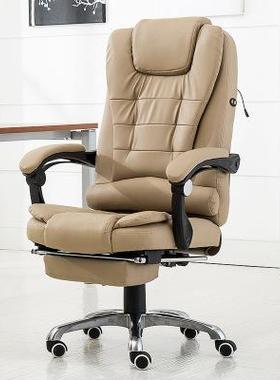 家用可板椅摩搁脚皮椅老电竞椅升按降转椅直播椅子人体93260工躺