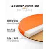 椅靠子放背电脑便携圆可高NIWENWOA脚型折凳折叠小餐桌餐椅叠凳子