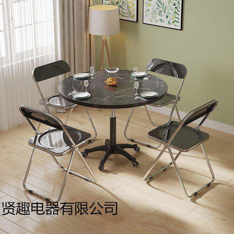 可升降圆茶几底动移圆桌带滑轮座约沙发旁76543便携简式直销厂家