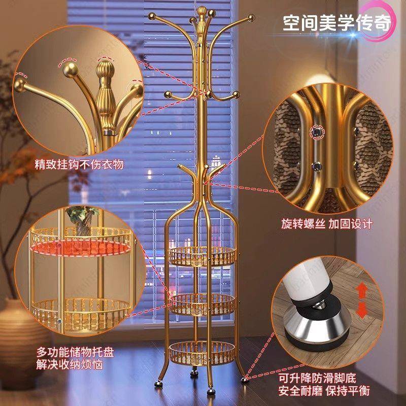 落地衣帽客厅单铁VMX艺挂衣服卧置室架门口挂包物架家用杆立式衣