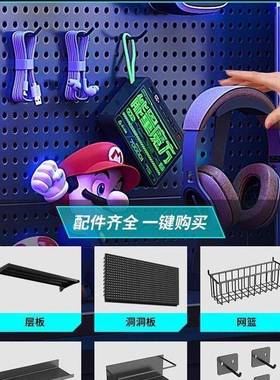 落地洞板书架收置物架纳网红洞电竞系列五COX免打孔金电脑桌面改