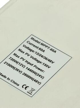 MPPT太阳能控放制器0A全自动充电12/2HHJ-60A4V/36V/648V光伏发电