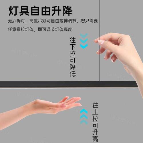简光简435网红餐厅吊现约代简饭灯厅茶室吧台极led长条餐桌灯具