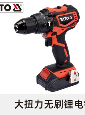 易尔拓AT孔O322Y8锂电钻工具箱组套1V钻维修套装