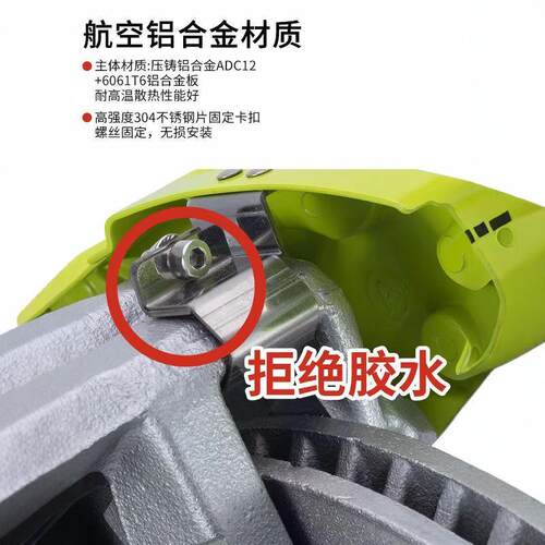 怡LCC2车改装大gA200L卡钳罩刹MGL60L顺ADMB级GC300套铝合金E