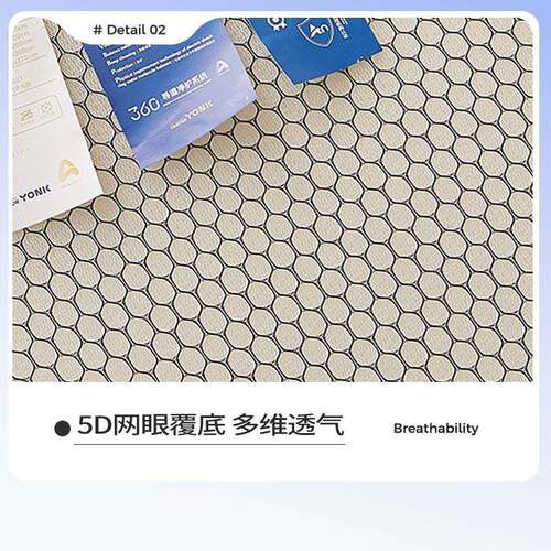 A类母布LM-海婴大卧豆纤维级床垫学生宿舍加厚软垫家用室租专用榻