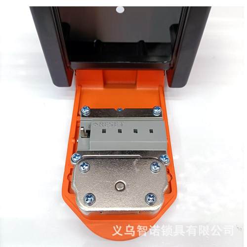 大房子形4位密码钥HL-051匙盒密码钥匙双开防盗匙盒(号keybo钥x)