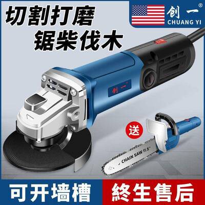 创一角磨磨多功能打机磨机光手磨机抛光机小型切WAQ割机家用手砂