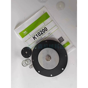 RCA102MM Pretty RCA102MM010 4寸 K10200收尘器膜片维修包 Goyen