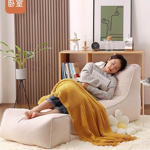 懒人发奢阳台躺椅FSD看书房间懒人休闲阳轻台单沙人网红