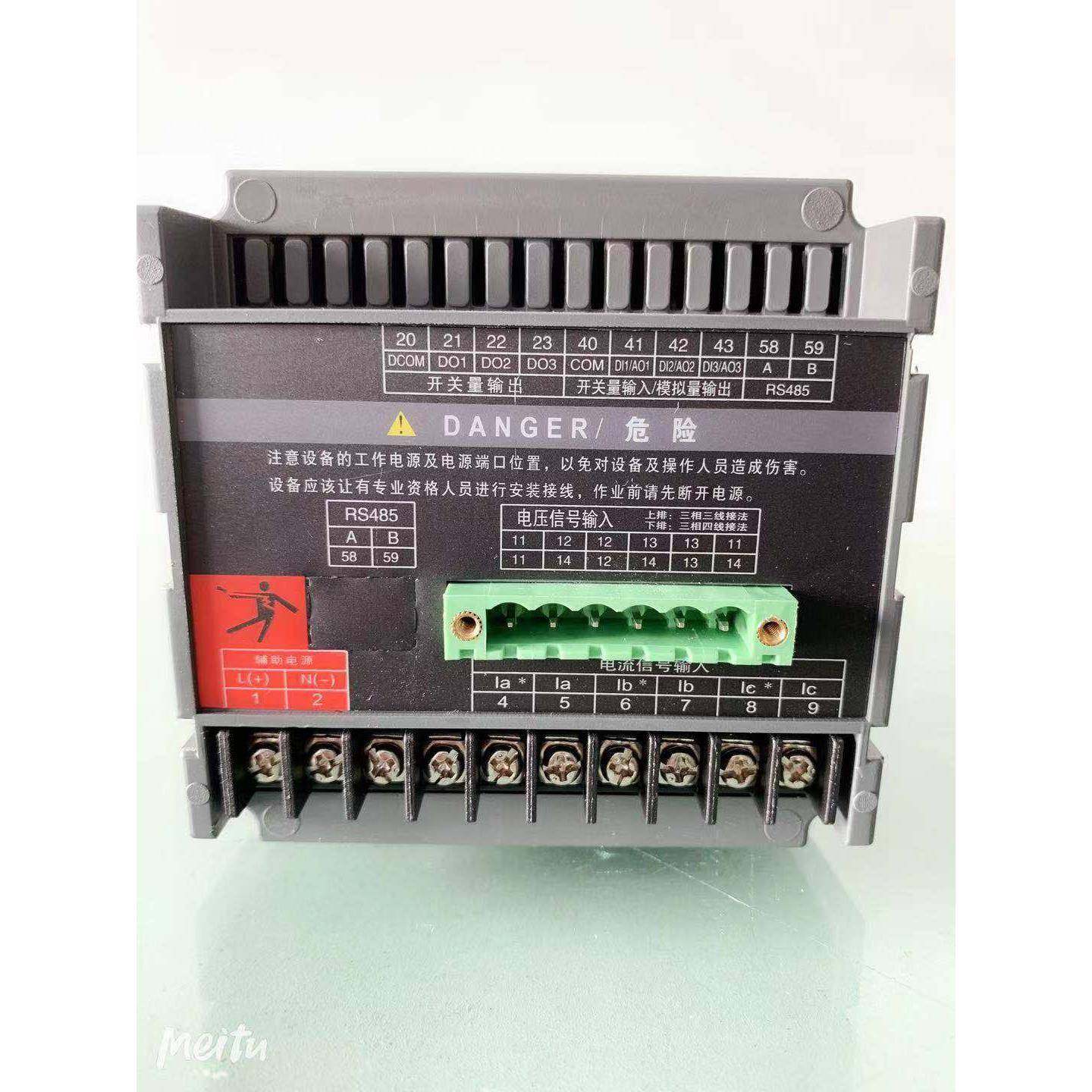 能三相数智显数码管电流电压组合表OOSK304UIKS3K04UI-94南京欧斯