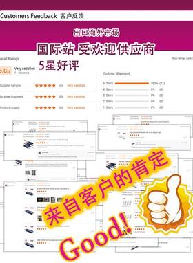 圣昌0W恒压IP66防潮湿驱动6电源1i2v244v36v8v输出Dal-SAW2Push可