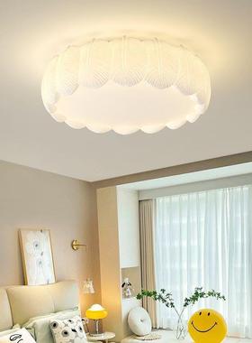 全光谱护眼客厅吸顶灯吊现代简约主卧室设计儿童81835油风餐师奶