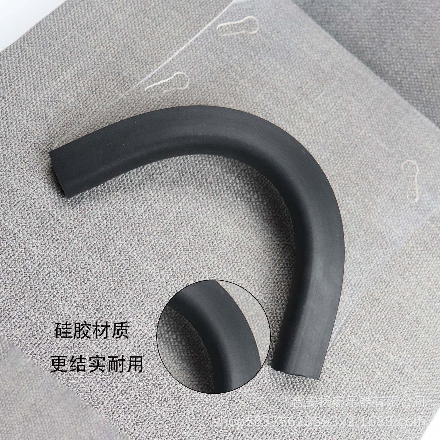 吉AHV他琴背吸式琴托古典民谣吉他支持势架托替代脚矫他正姿吉琴