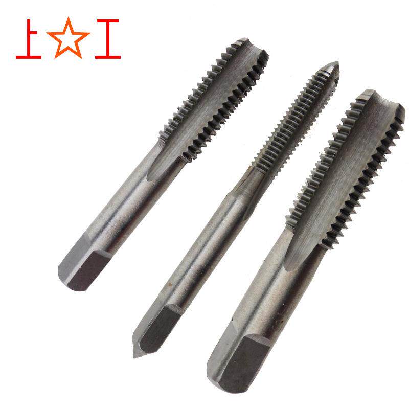 上工手用丝锥螺纹丝牙攻3攻套装m45791012141BZX618
