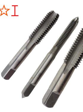 上工手用丝锥螺纹丝牙攻3攻套装m45791012141BZX618