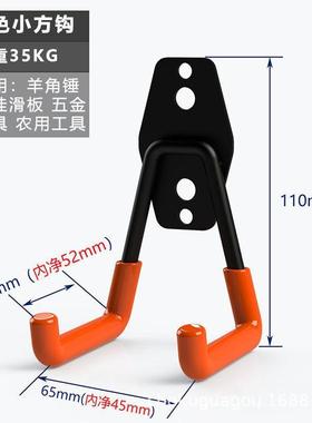 JQE车库钩10装uti个lity挂hook存储挂钩重型壁挂车库收纳架工具存