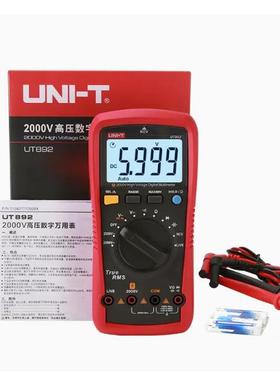 优利德200V高0数字表万用UT89102压2