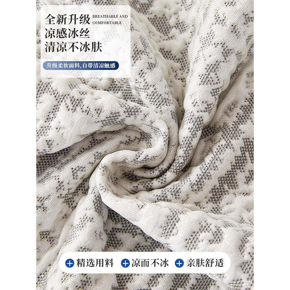 夏季冰丝沙发巾一整张0盖FS759059225年新款沙发垫套罩盖坐垫全垫