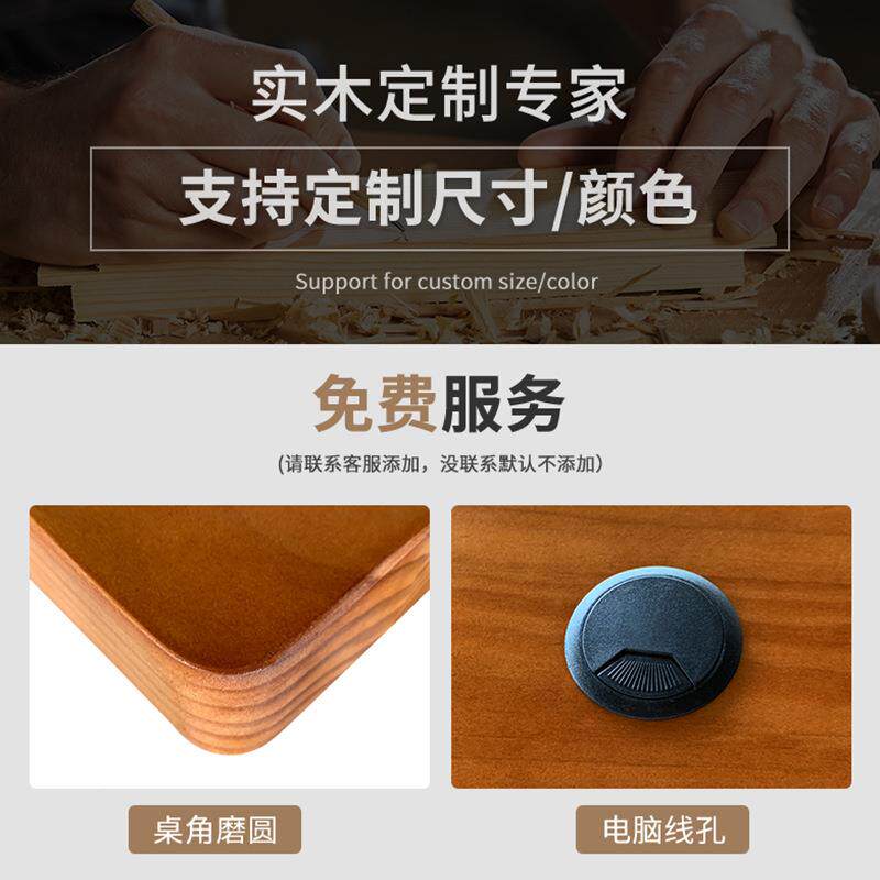 实木书简桌书作架家电脑桌铁艺碳素钢用工台松木办公桌约56231长