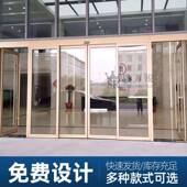 广东思万锐感门自动应门厂家商场感平移钢7化玻璃自动门应门
