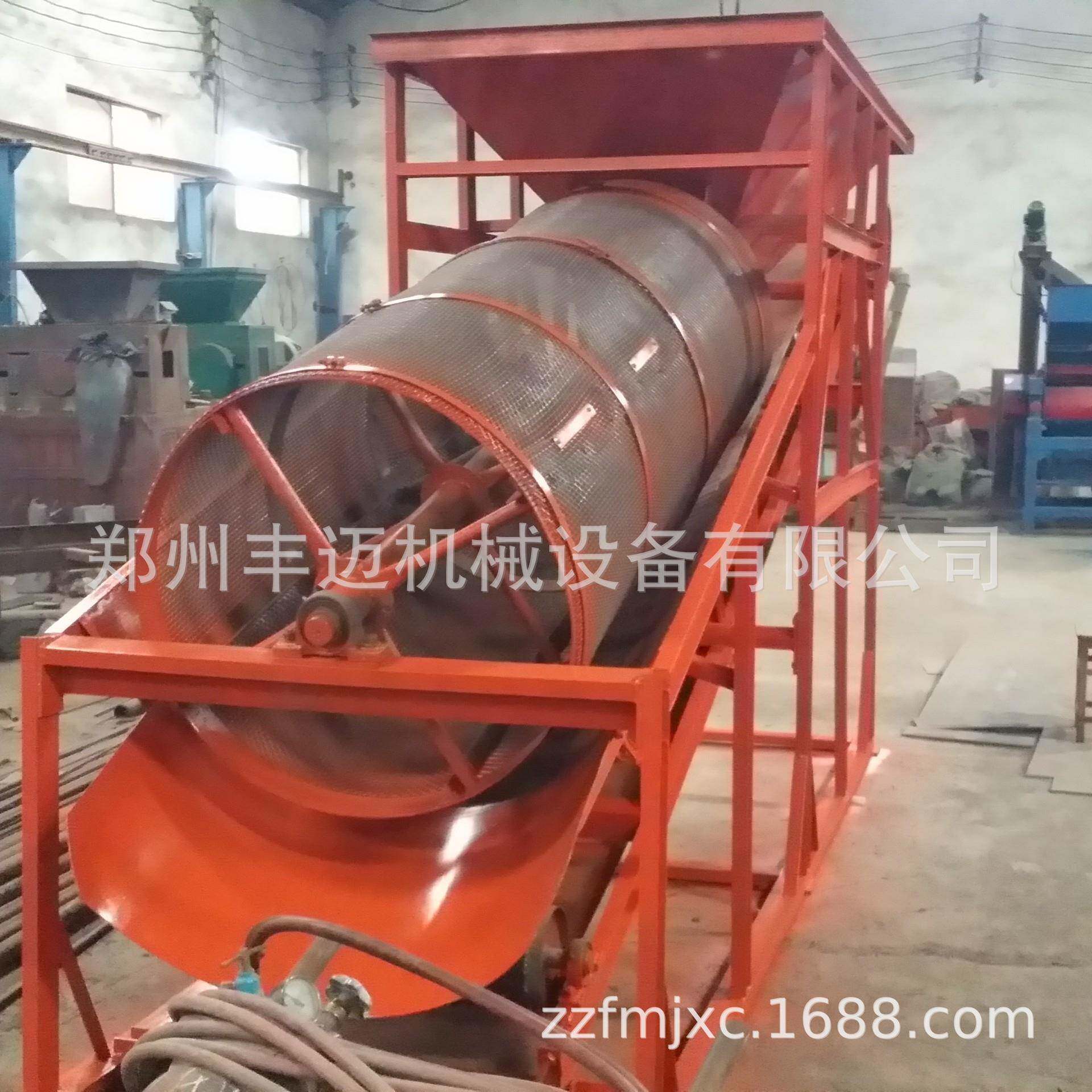 砂石厂滚筒筛机沙机50型5型0石自动出料砂石筛分移动式料筛分机价