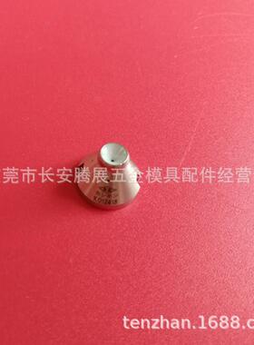 导厂沙走家直销SS103103迪克线切割慢丝钻石眼模丝咀沙迪克眼膜