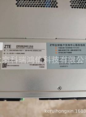 中兴ZXDU68B451V嵌式开关电源系统48504A通信用92高频交入转直设