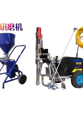 盈970腻子粉水喷涂机全大功率高压台无气66940多功能JS防防火工程