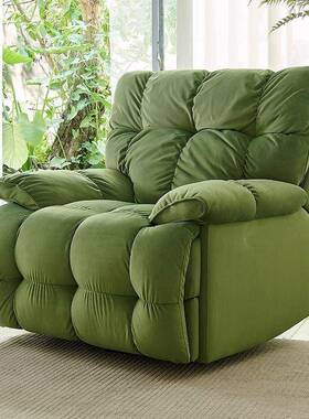 jls6666S厅功多能电动按摩单人沙发客阳台躺睡花布云朵懒人可沙发