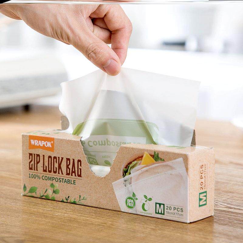 生产解YLN厂便家可降袋玉米淀粉全生物降解自封袋密封袋小号携骨