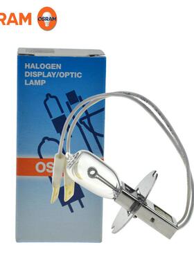 S灯64382HLRAM欧司朗64382HLX-6CO200W-15,6.A200W机场及航空障碍