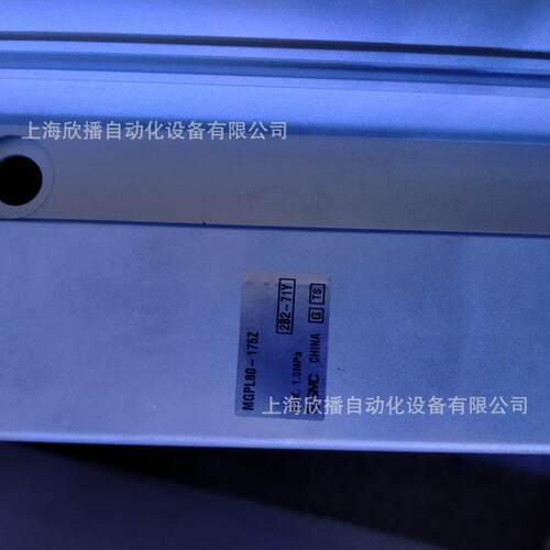 MC气原装MG265PL80S-175Z带导杆薄型缸单杆实双作用内置磁环物拍