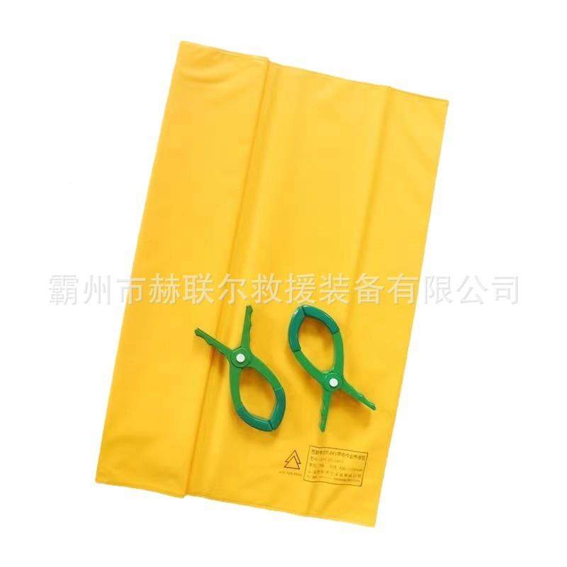 MXO400V电业高施压树脂绝缘毯电力工电杆包毯EVA树脂毯绝带作缘垫