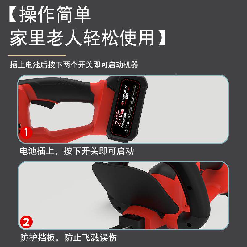 爆款大率功无刷电双刃绿篱机DSV园茶树修剪锂冲电式电林动绿化修