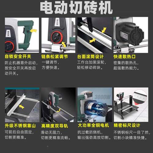 DVD新款电动加块切砖机切加气砖轻质砖泡沫砖切割气机台式砖电锯