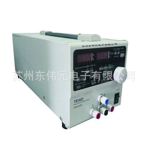德士TEXIO PW18-2ATP   多路输出直流电源PW-A