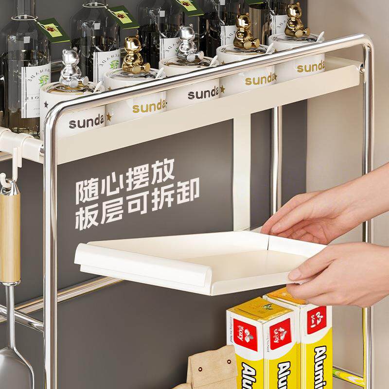冰箱面置挂物架架厨房用品多侧层调用21958433料夹缝多功能家储物