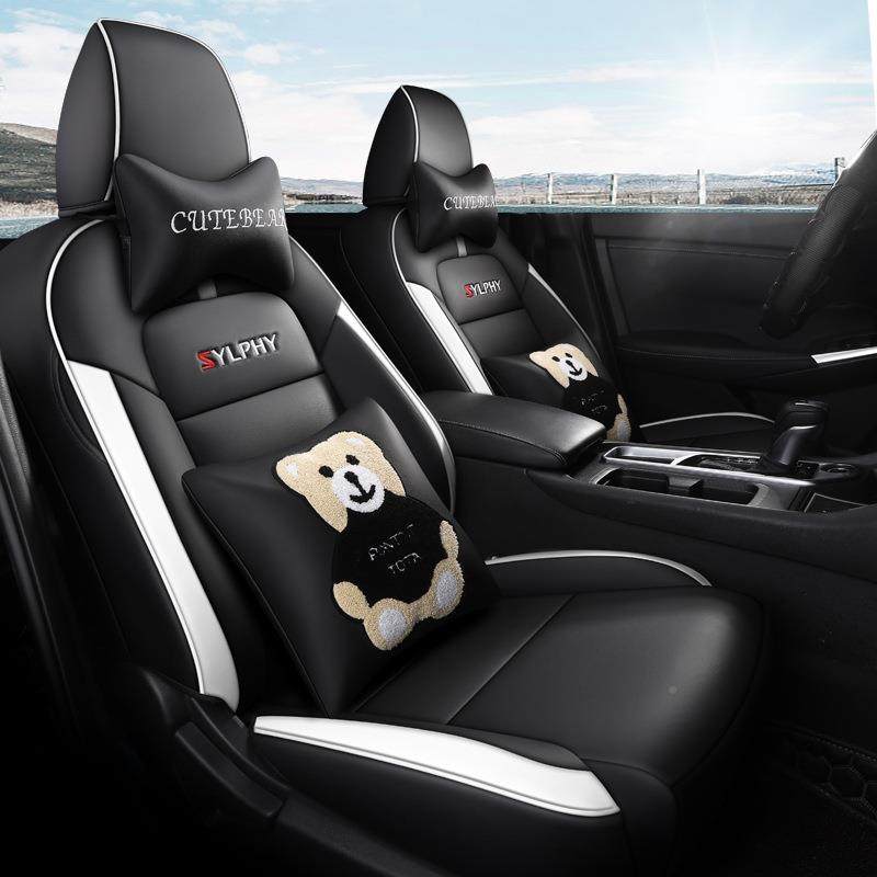 用于东风新轩逸椅套FBZ座14代经典专四季卡全包围通汽车坐垫座垫,标准件/零部件/工业耗材,车间地垫,淘宝优惠券,粉丝福利购,淘宝优惠卷