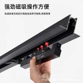 磁吸轨道轨电源4吸v无主磁吸道8灯TNA电源磁灯嵌入式 磁吸轨道内置